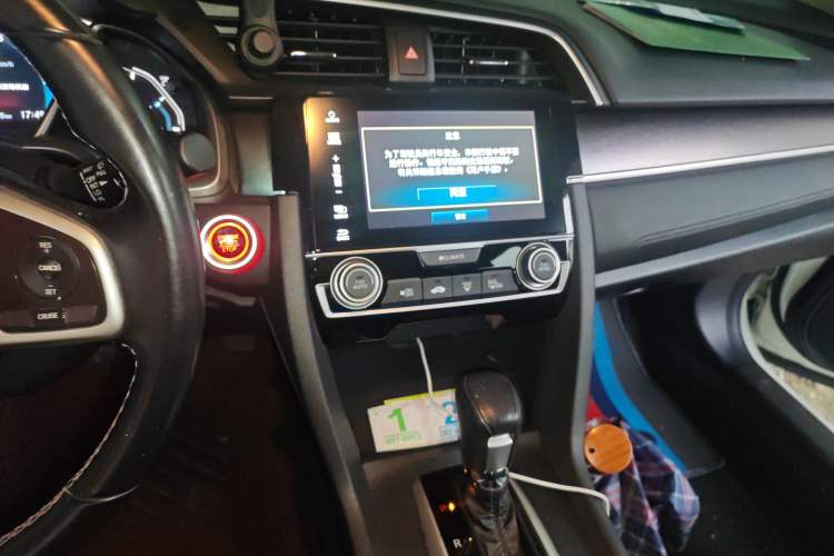 Used Honda Civic 2016 220TURBO CVT Prestige Edition Audio And AC Panel