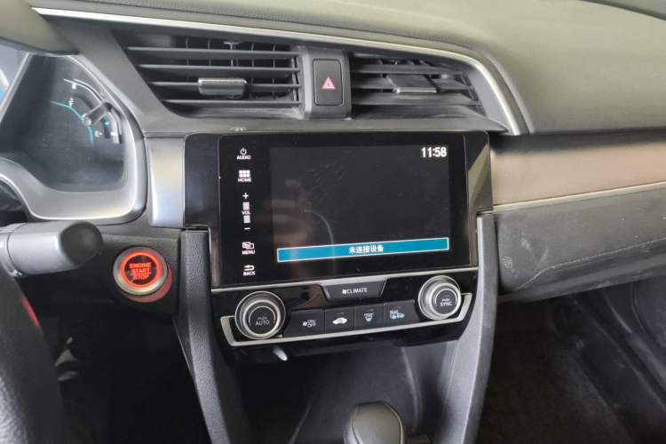 Used Honda Civic 2016 220TURBO CVT Luxury Edition Audio And AC Panel
