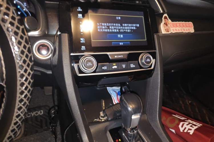 Used Honda Civic 2016 220TURBO CVT Prestige Edition Audio And AC Panel