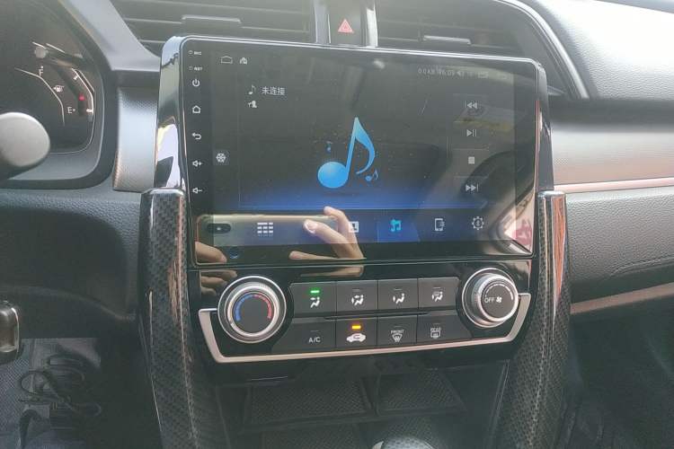 Used Honda Civic 2016 180TURBO CVT Comfort Version Audio And AC Panel
