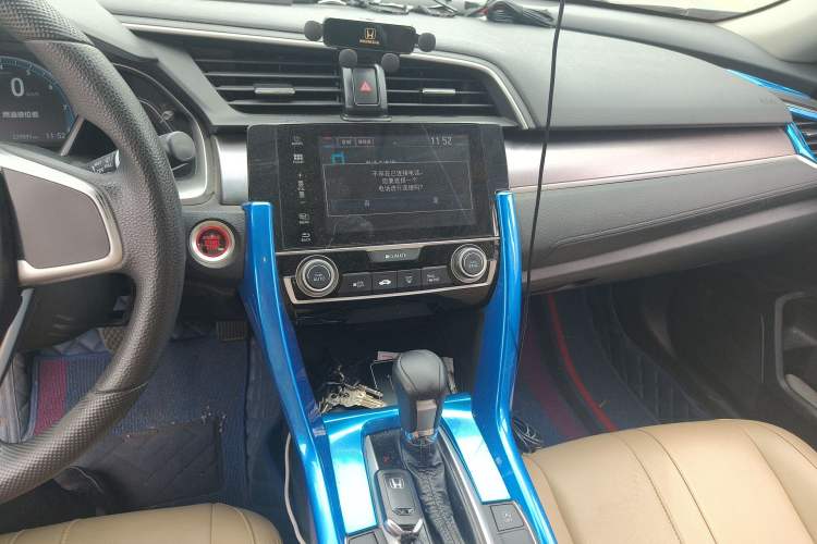 Used Honda Civic 2016 220TURBO CVT Luxury Edition Audio And AC Panel