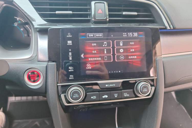 Used Honda Civic 2016 220TURBO CVT Prestige Edition Audio And AC Panel