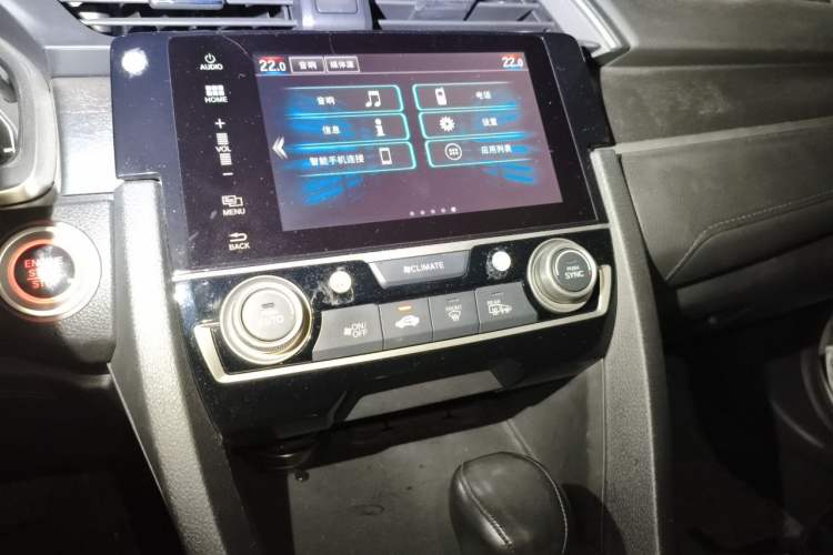 Used Honda Civic 2016 220TURBO CVT Prestige Edition Audio And AC Panel