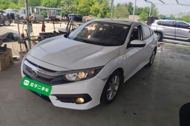 Used Honda Civic 2016 180TURBO CVT Comfort Version