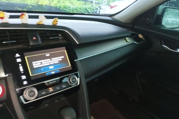 Used Honda Civic 2016 220TURBO CVT Luxury Edition Center Console