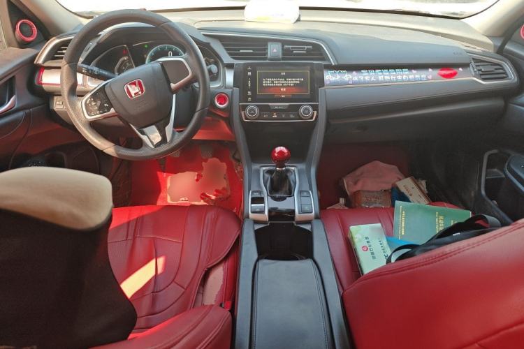 Used Honda Civic 2016 220TURBO Manual Luxury Edition Center Console