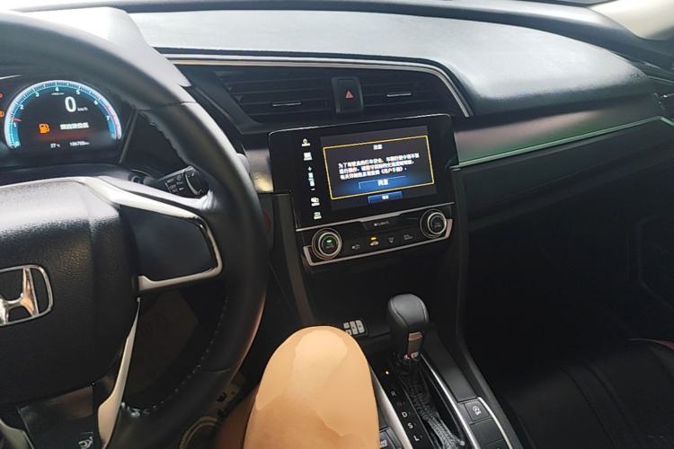 Used Honda Civic 2016 220TURBO CVT Luxury Edition Center Console