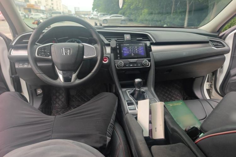 Used Honda Civic 2016 220TURBO Manual Luxury Edition Center Console