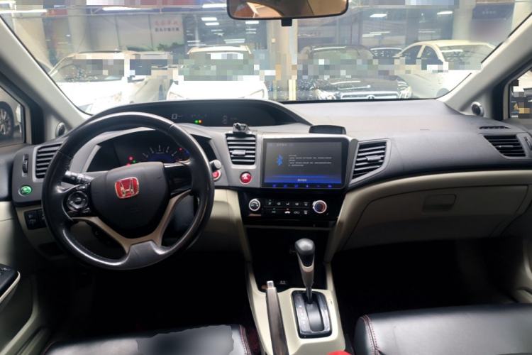 Used Honda Civic 2016 1.8L Automatic Comfort Version Center Console