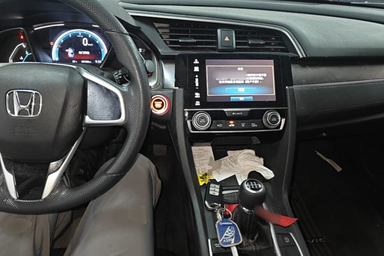 Used Honda Civic 2016 220TURBO Manual Luxury Edition Center Console