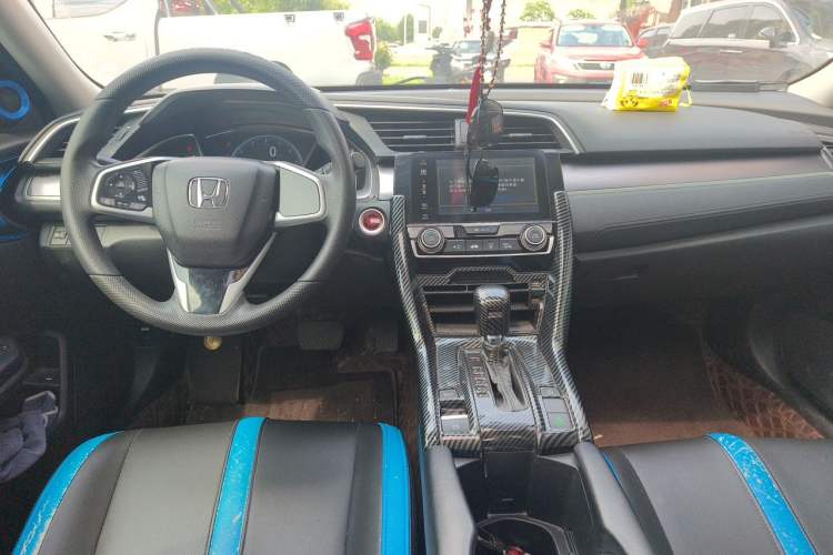 Used Honda Civic 2016 220TURBO CVT Luxury Edition Center Console