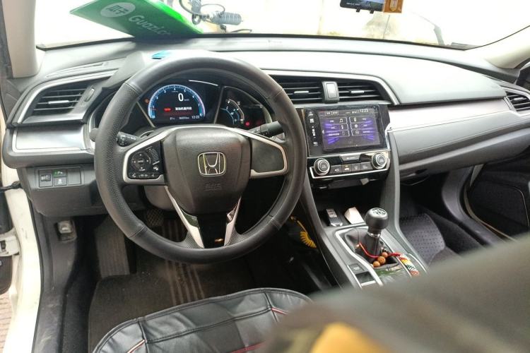 Used Honda Civic 2016 220TURBO Manual Luxury Edition Center Console
