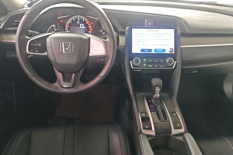 Used Honda Civic 2016 180TURBO CVT Comfort Version Center Console
