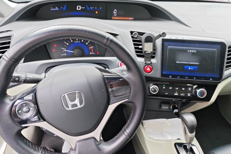 Used Honda Civic 2016 1.8L Automatic Comfort Version