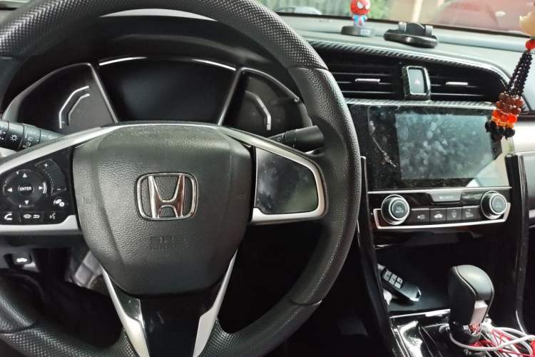 Used Honda Civic 2016 220TURBO CVT Luxury Edition Center Console
