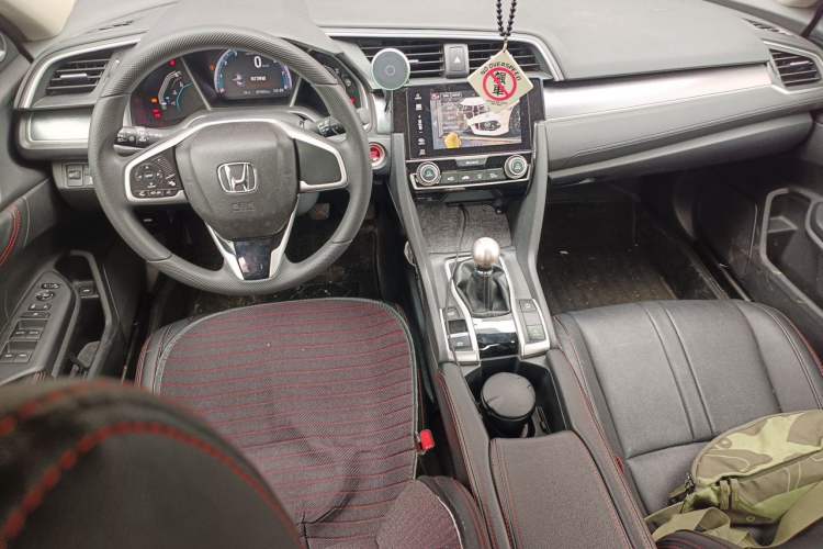 Used Honda Civic 2016 220TURBO Manual Luxury Edition Center Console