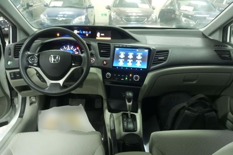 Used Honda Civic 2016 1.8L Automatic Comfort Version Center Console