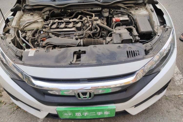 Used Honda Civic 2016 220TURBO CVT Prestige Edition Engine Bay