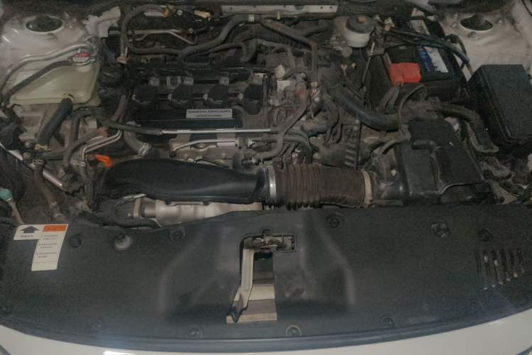 Used Honda Civic 2016 220TURBO CVT Luxury Edition Engine Bay