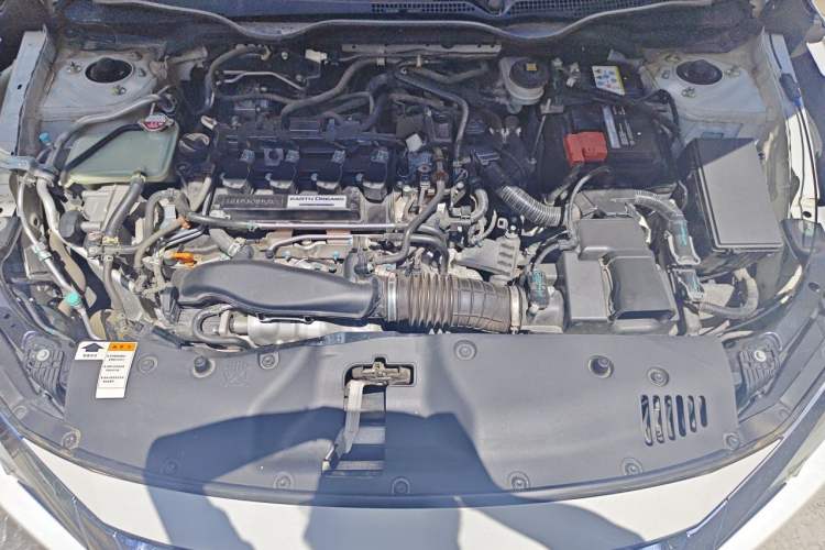 Used Honda Civic 2016 220TURBO CVT Luxury Edition Engine Bay