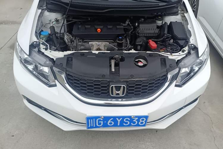 Used Honda Civic 2016 1.8L Automatic Comfort Version Engine Bay
