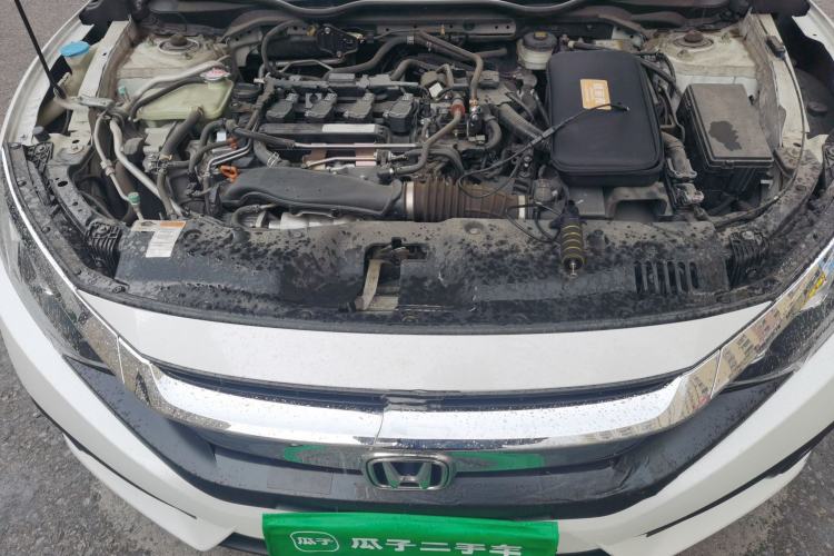 Used Honda Civic 2016 220TURBO CVT Luxury Edition Engine Bay