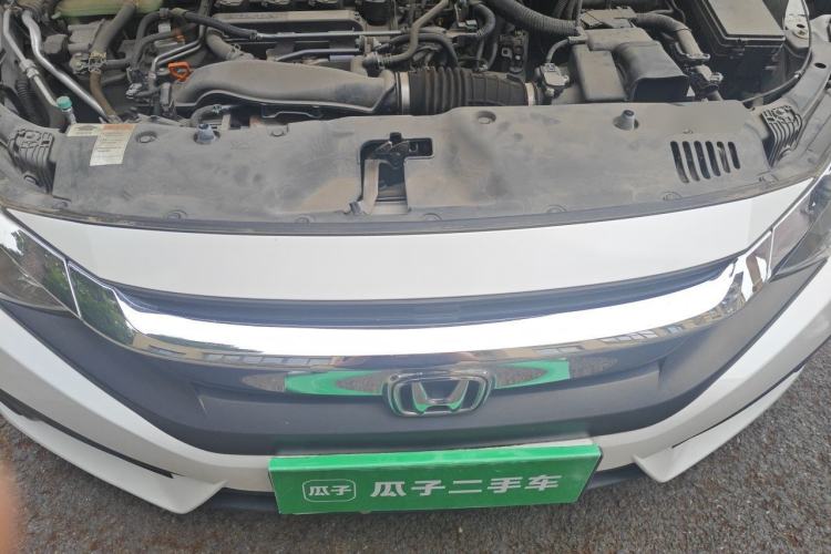 Used Honda Civic 2016 220TURBO CVT Luxury Edition Engine Bay