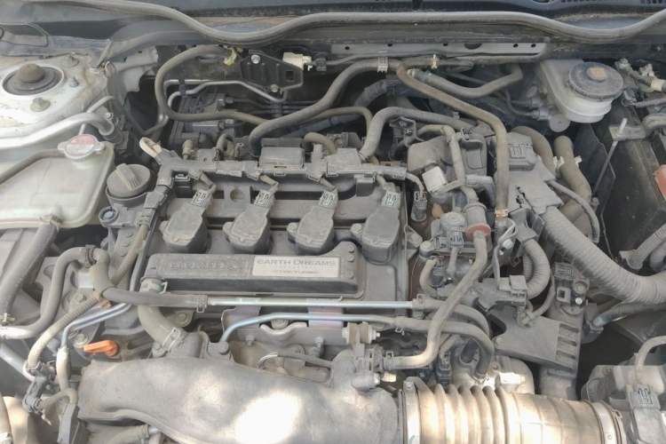 Used Honda Civic 2016 220TURBO CVT Luxury Edition Engine Bay
