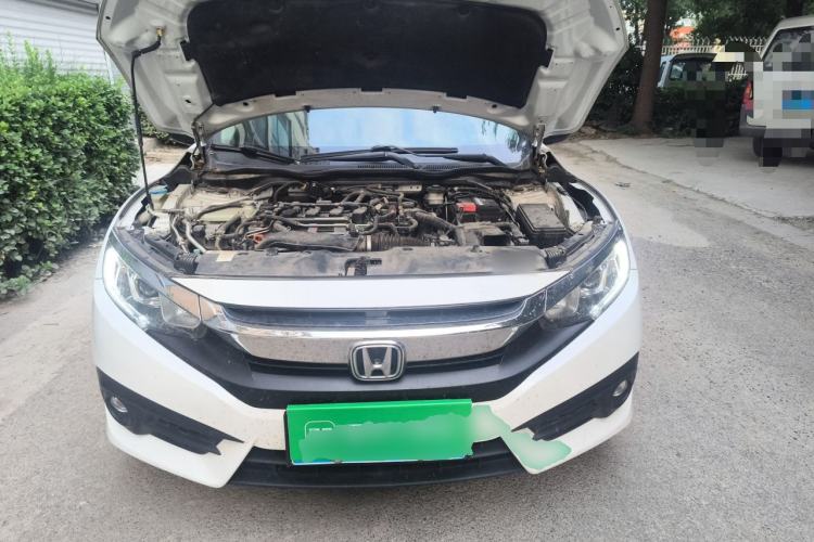 Used Honda Civic 2016 220TURBO CVT Luxury Edition Engine Bay