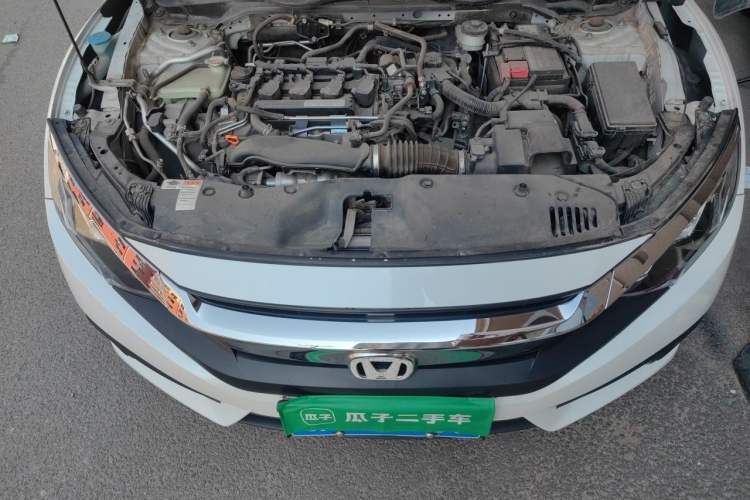 Used Honda Civic 2016 220TURBO CVT Luxury Edition Engine Bay