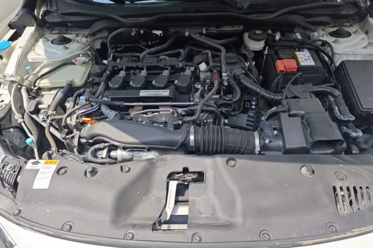 Used Honda Civic 2016 220TURBO CVT Luxury Edition Engine Bay