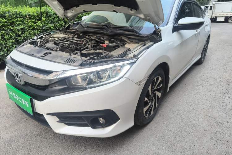 Used Honda Civic 2016 220TURBO CVT Luxury Edition Engine Bay Left