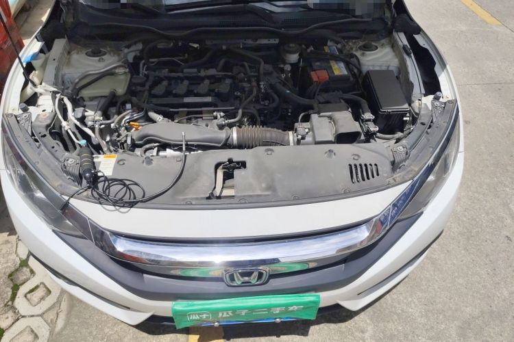 Used Honda Civic 2016 220TURBO CVT Luxury Edition Engine Bay