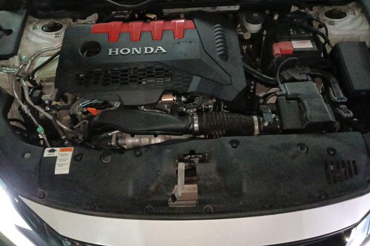 Used Honda Civic 2016 220TURBO CVT Luxury Edition Engine Bay