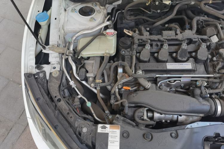 Used Honda Civic 2016 220TURBO CVT Luxury Edition Engine Bay Right