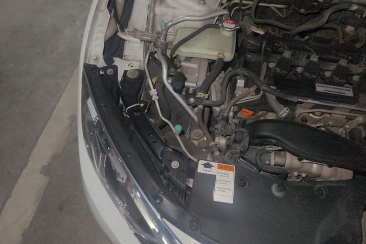 Used Honda Civic 2016 220TURBO CVT Luxury Edition Engine Bay Right