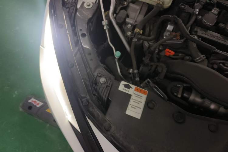 Used Honda Civic 2016 220TURBO CVT Luxury Edition Engine Bay Right