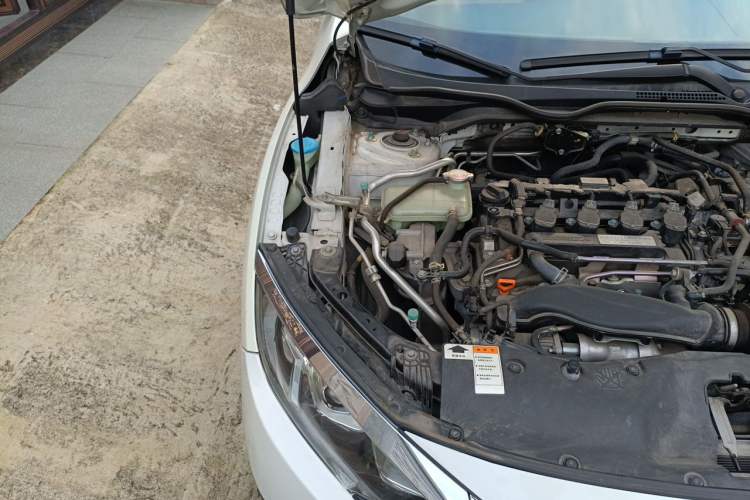 Used Honda Civic 2016 220TURBO CVT Luxury Edition Engine Bay Right