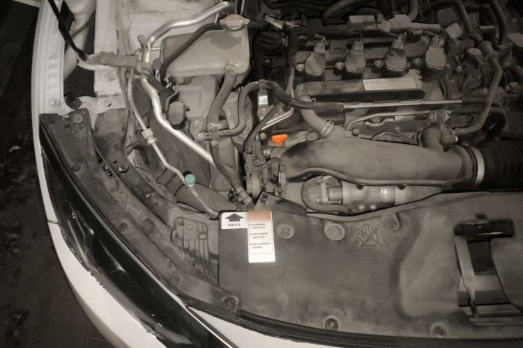 Used Honda Civic 2016 220TURBO CVT Luxury Edition Engine Bay Right