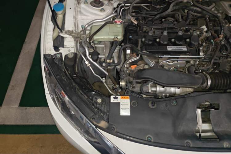 Used Honda Civic 2016 220TURBO CVT Luxury Edition Engine Bay Right
