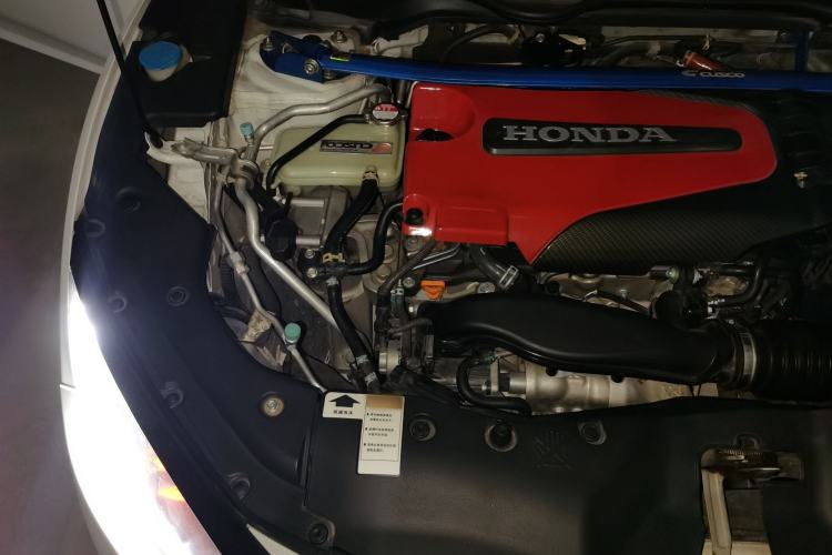 Used Honda Civic 2016 220TURBO CVT Luxury Edition Engine Bay Right