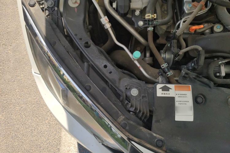 Used Honda Civic 2016 220TURBO CVT Luxury Edition Engine Bay Right