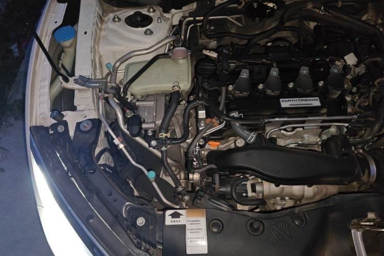 Used Honda Civic 2016 220TURBO CVT Luxury Edition Engine Bay Right