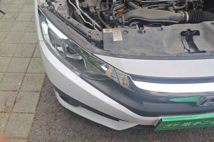 Used Honda Civic 2016 220TURBO CVT Luxury Edition Engine Bay Right
