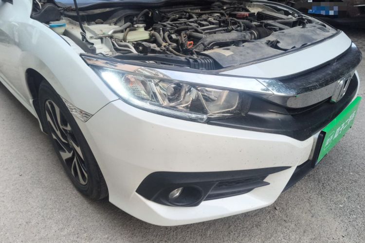 Used Honda Civic 2016 220TURBO CVT Luxury Edition Engine Bay Right