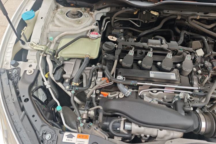 Used Honda Civic 2016 220TURBO CVT Luxury Edition Engine Bay Right