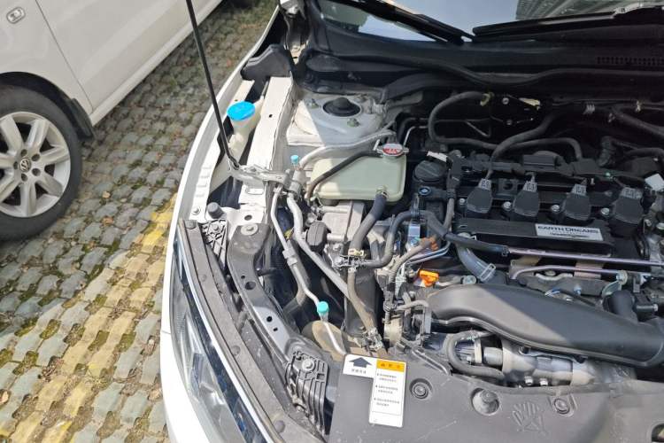 Used Honda Civic 2016 220TURBO CVT Luxury Edition Engine Bay Right