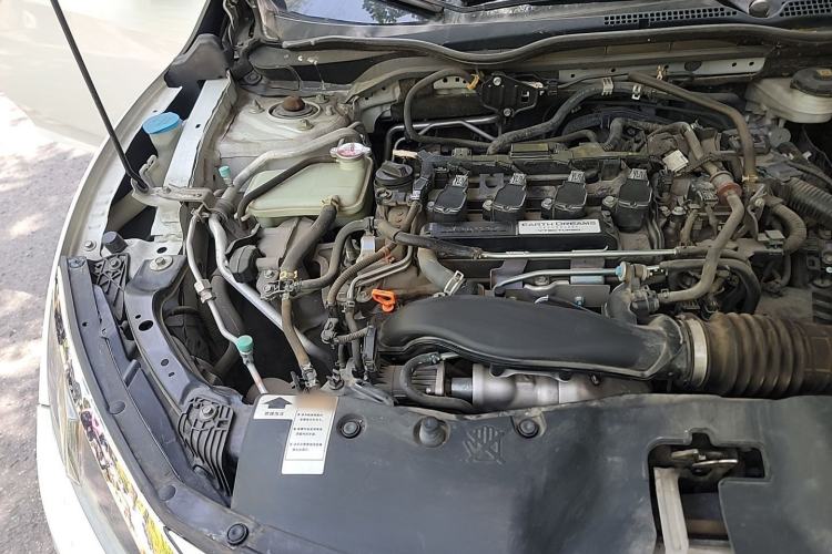 Used Honda Civic 2016 220TURBO CVT Luxury Edition Engine Bay Right