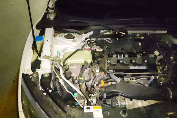 Used Honda Civic 2016 220TURBO CVT Luxury Edition Engine Bay Right