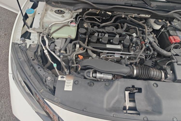 Used Honda Civic 2016 220TURBO CVT Luxury Edition Engine Bay Right